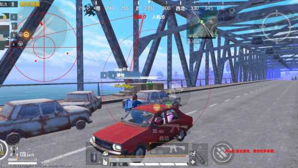 和平精英辅助【凯蒂猫一体直装】人物透视 平板视角 无后坐力 锁死自瞄 子弹追踪 方框射线 骨骼显示 物资显示