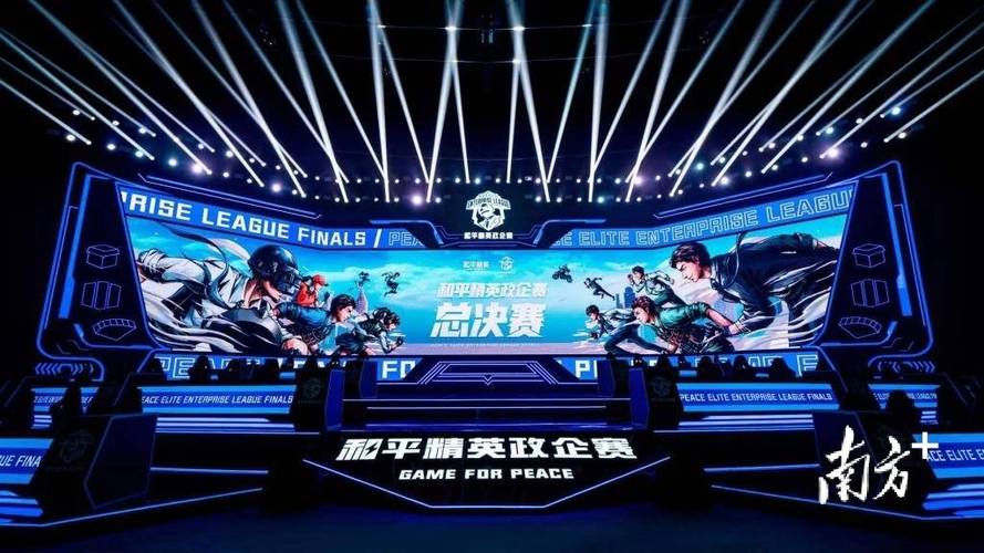 和平精英辅助【死神】支持苹果IOS免越狱 人物透视 骨骼显示 手雷预警